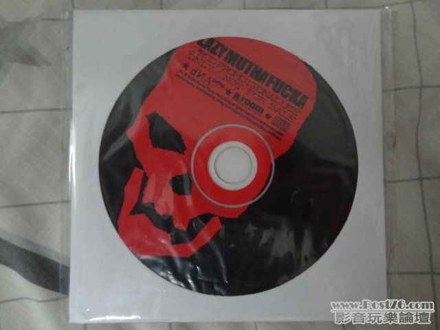 DSC02680.JPG