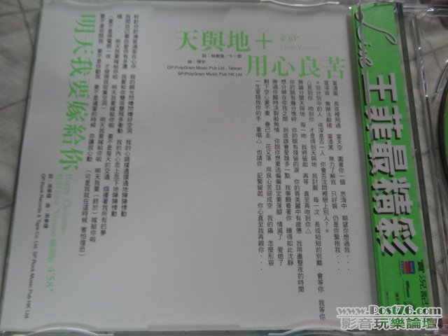 DSC02719.JPG