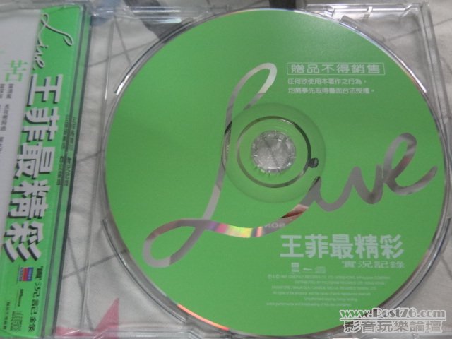 DSC02720.JPG