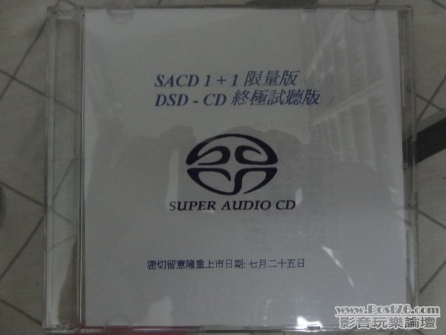 DSC02666.JPG