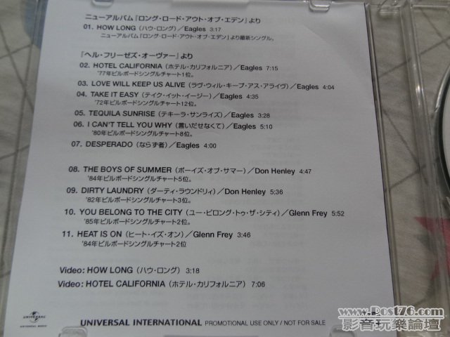 DSC02722.JPG
