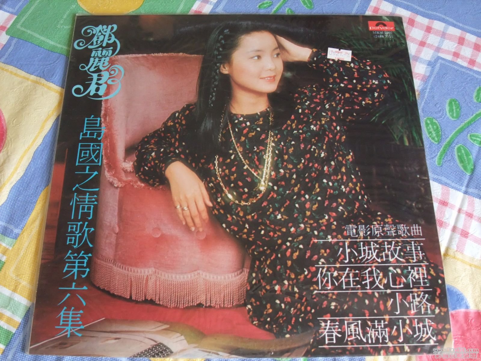 第六集.jpg