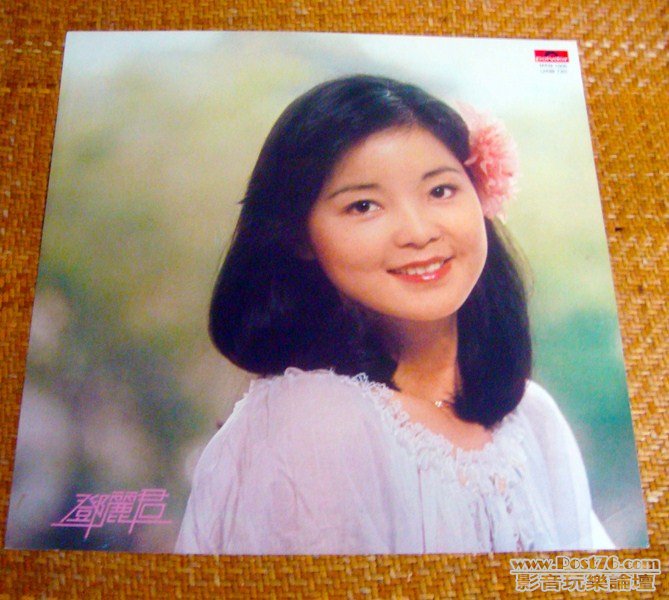 島國第五集 - 歌詞背後 (Copy).JPG