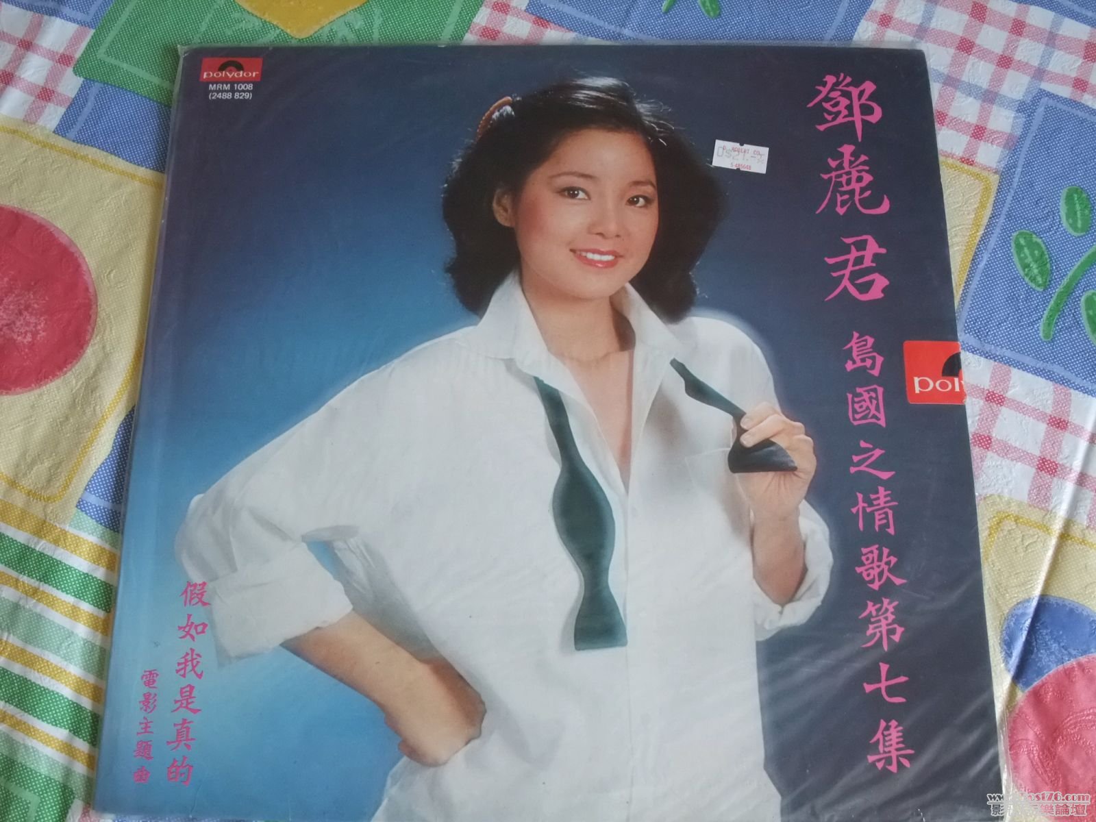 第七集.jpg