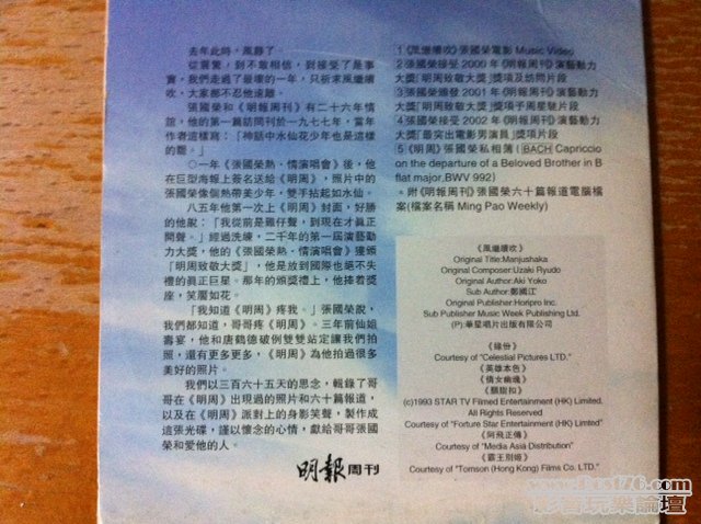 照片 (11).JPG