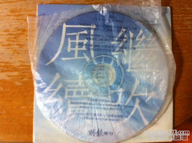 照片 (12).JPG
