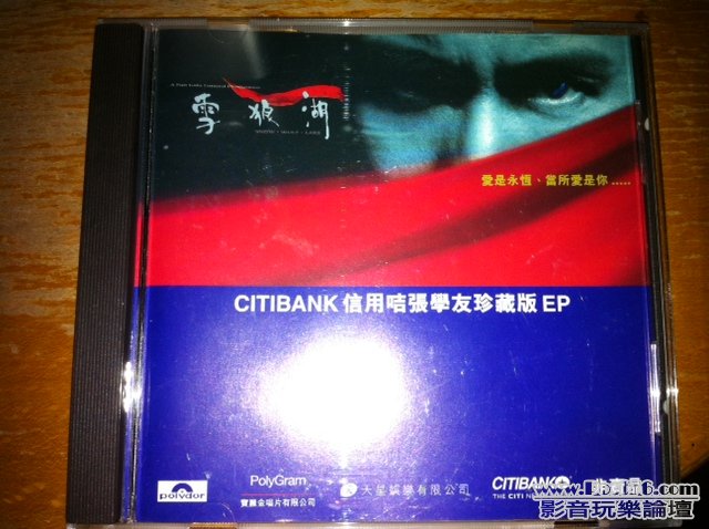 照片 (7).JPG