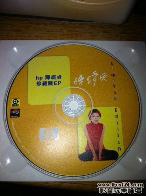 照片 (3).JPG