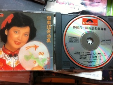 ImageUploadedBy大板凳1320136983.445439.jpg