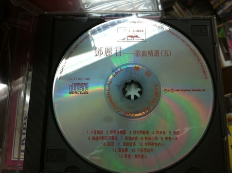 ImageUploadedBy大板凳1320137132.480131.jpg