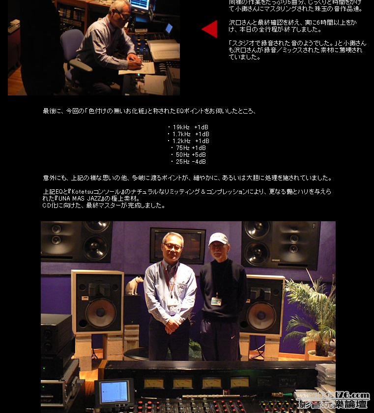 360截图20111101163904312.jpg
