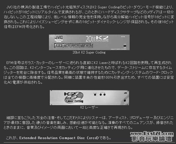 360截图20111101163452468.jpg