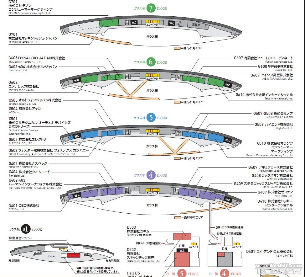360截图20111101203042890.jpg