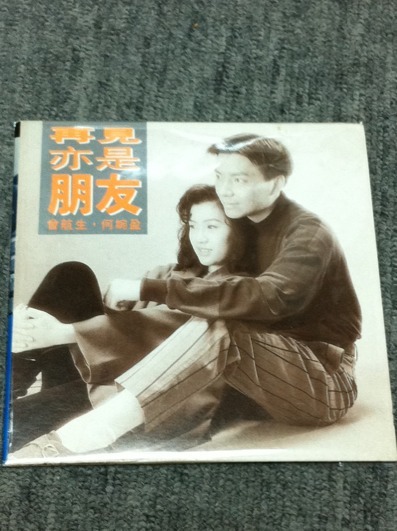 ImageUploadedBy大板凳1320152046.502028.jpg