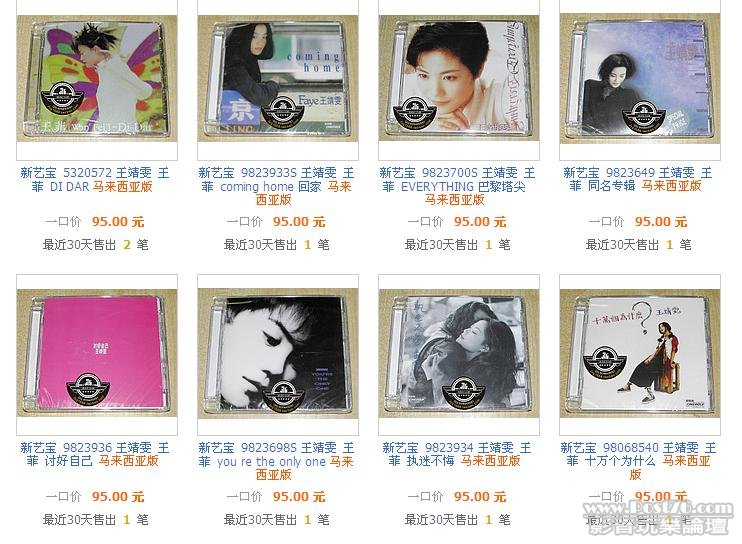 360截图20111101205310062.jpg