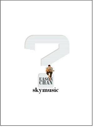 SKY2124.jpg