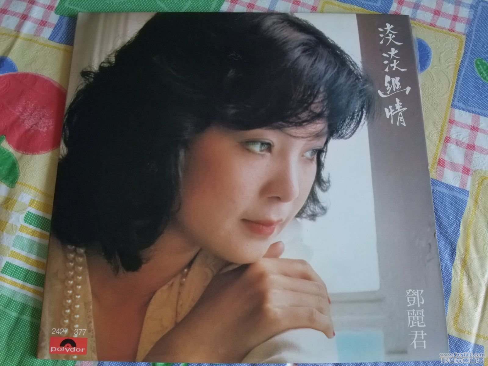 淡淡幽情.jpg