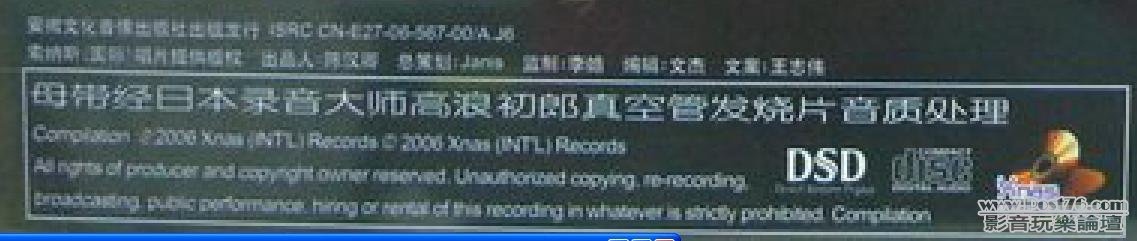 360截图20111103004110875.jpg