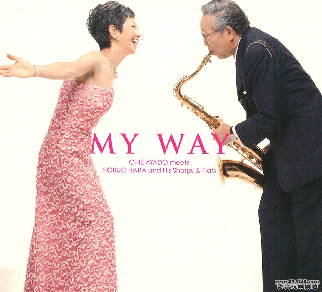Chie Ayado - My Way.jpg