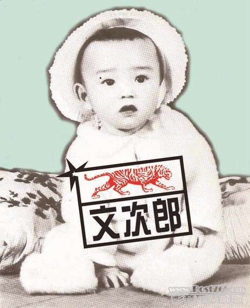 譚詠麟 - 童年時 (Copy).jpg