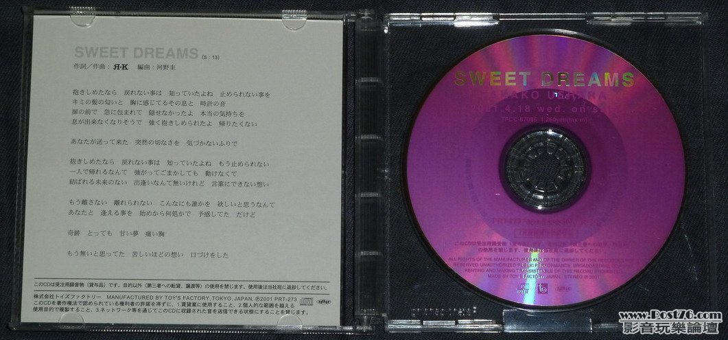 P1030566.JPG