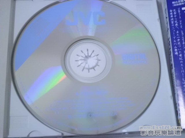 CIMG1110.JPG