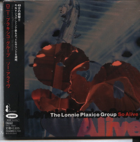 Hybrid SACD (40).jpg