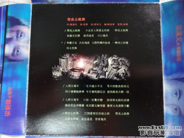 DSC02758.JPG