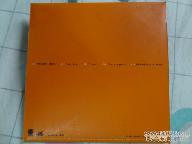 DSC02756.JPG