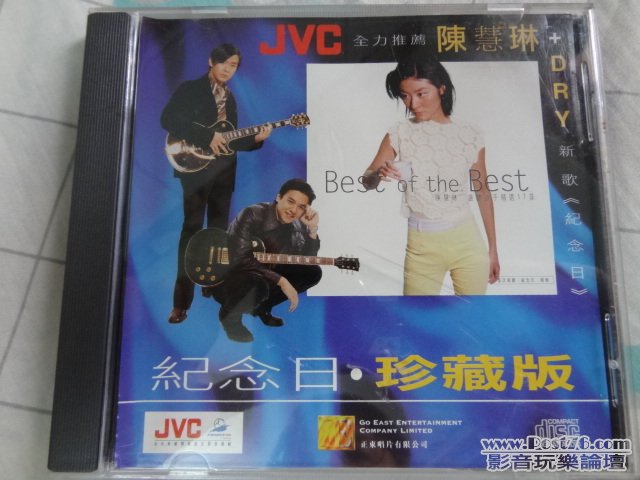 DSC02752.JPG