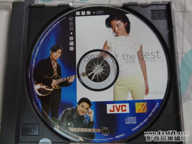 DSC02754.JPG