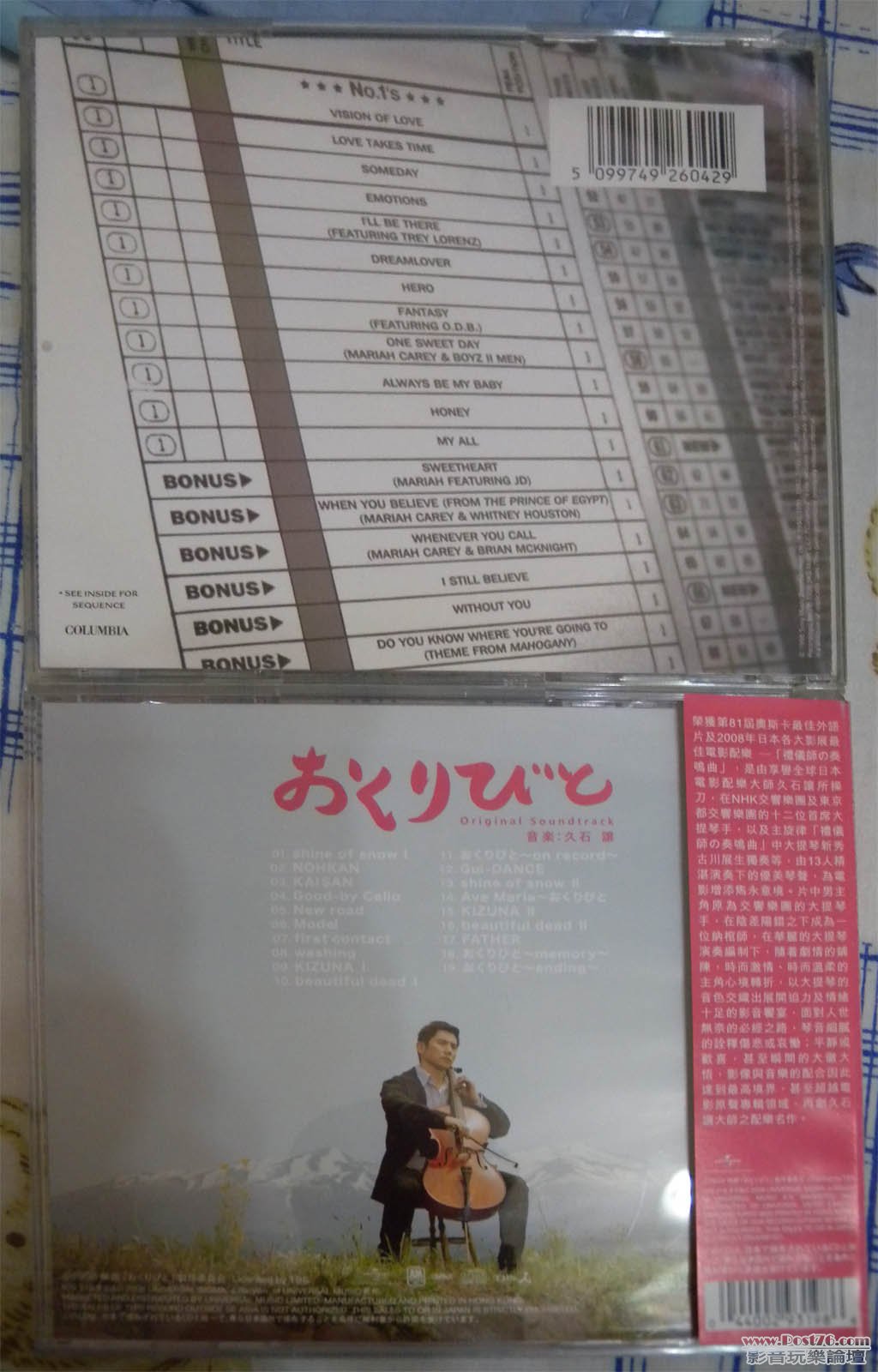 DSCN2355.JPG
