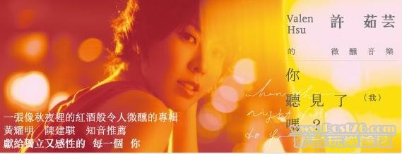 360截图20111108001115750.jpg