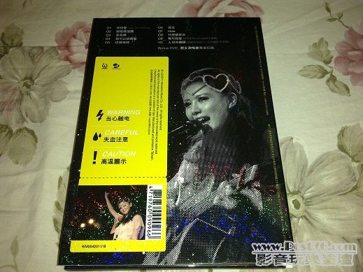 201111085024.jpg
