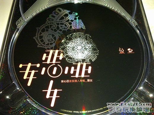 201111085029.jpg