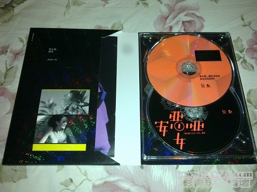 201111085027.jpg