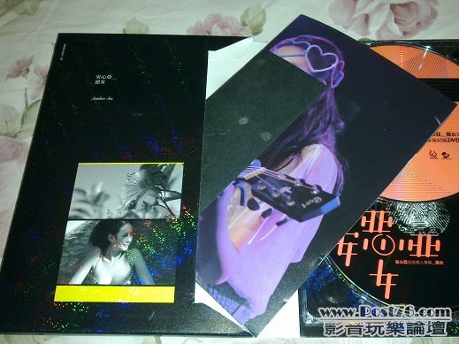 201111085031.jpg