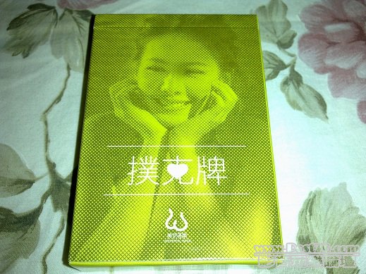 201111085041.jpg