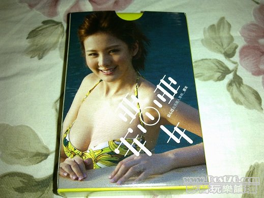201111085040.jpg