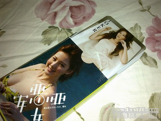201111085042.jpg