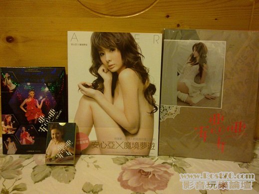 201111085050.jpg