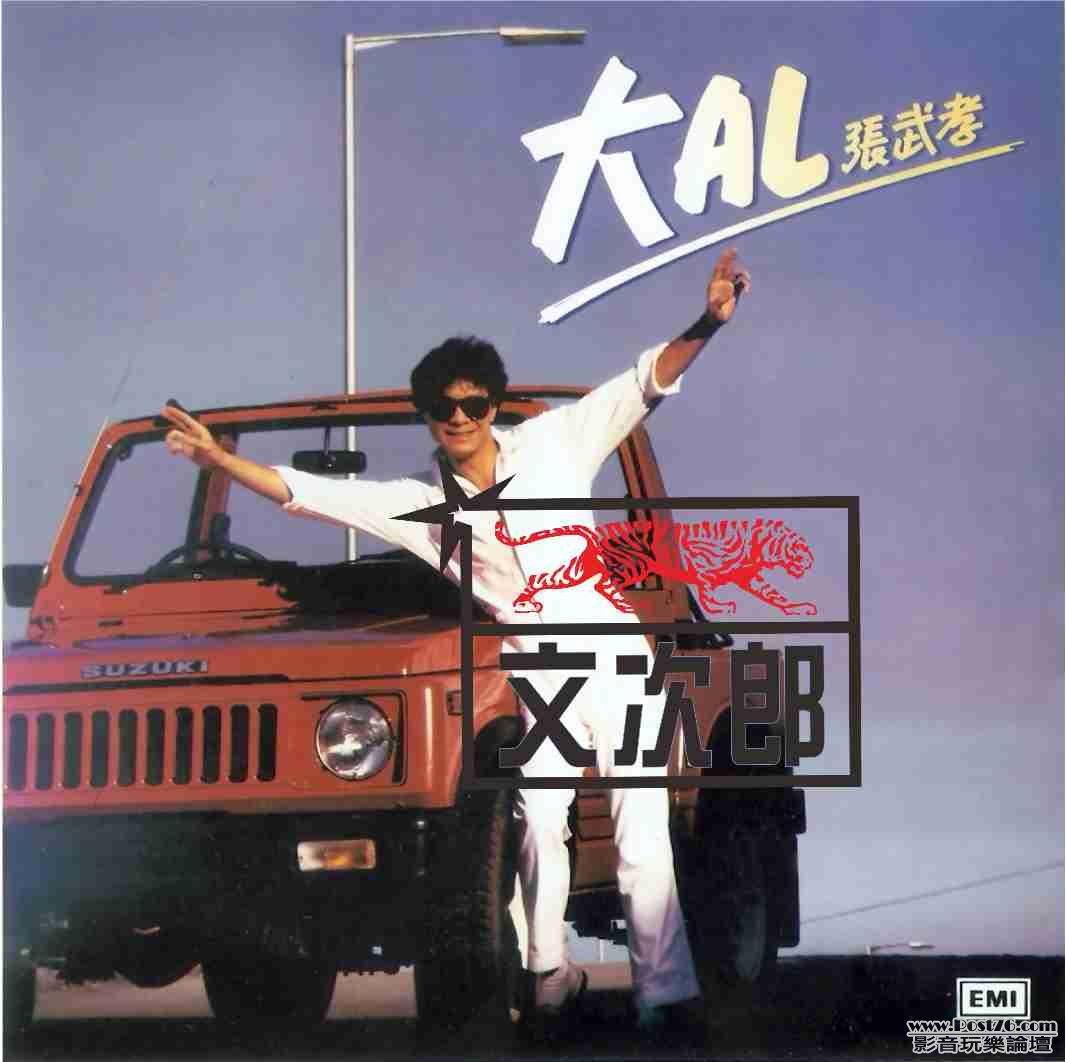 大L.jpg