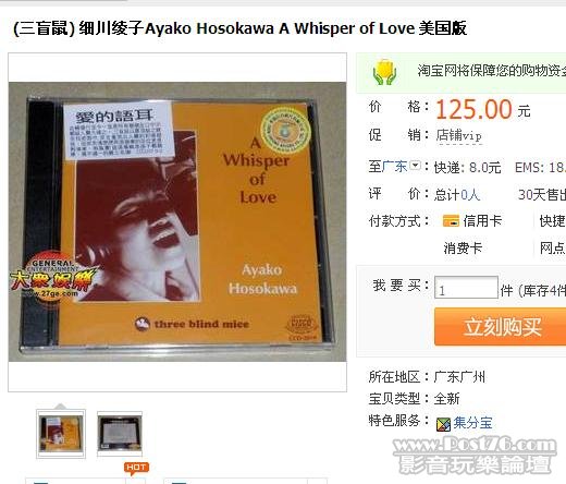 360截图20111111001938953.jpg