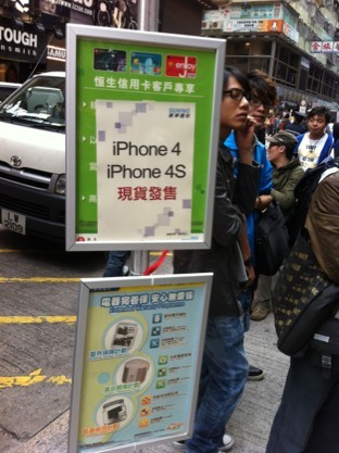 ImageUploadedBy大板凳1320991538.847208.jpg