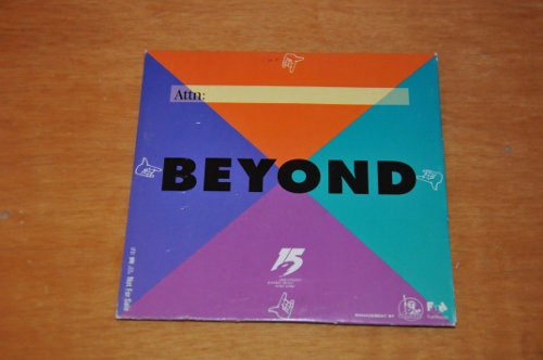 Beyond