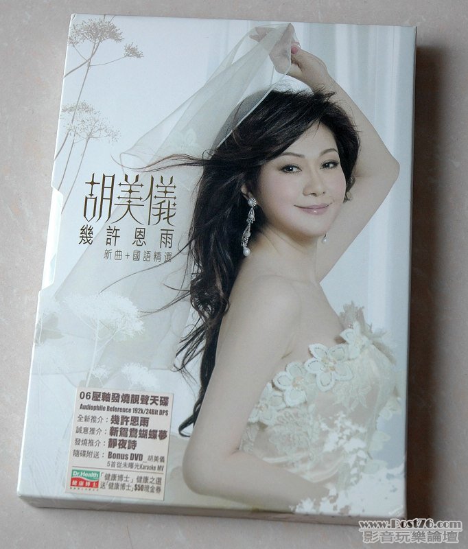 DSC_7397.jpg