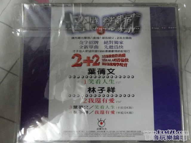 DSC02852.JPG