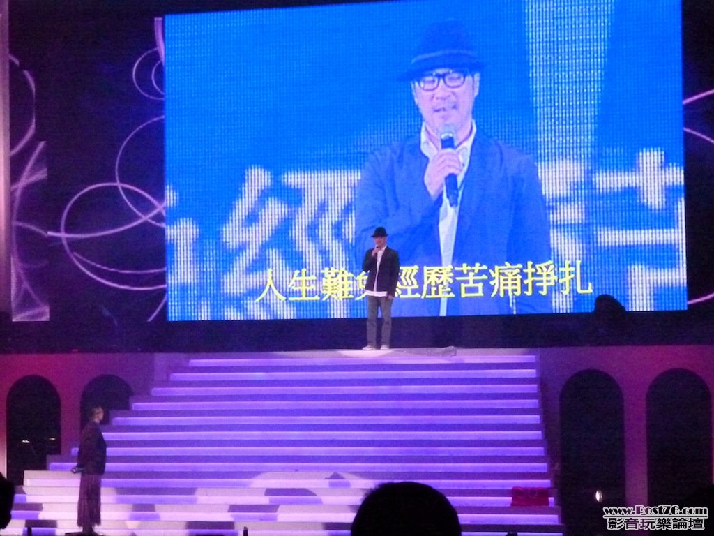 L1050053 拷貝.JPG