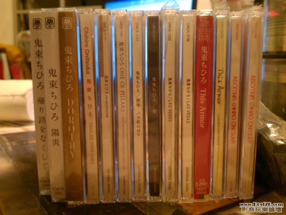 IMAG0362.jpg