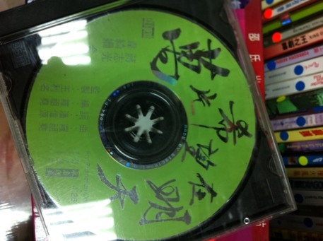 ImageUploadedBy大板凳1321283064.162670.jpg